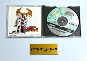 Samurai Shodown Spirits 3 4 Bushidoh Games Set Lot 3 Sega Saturn Tested