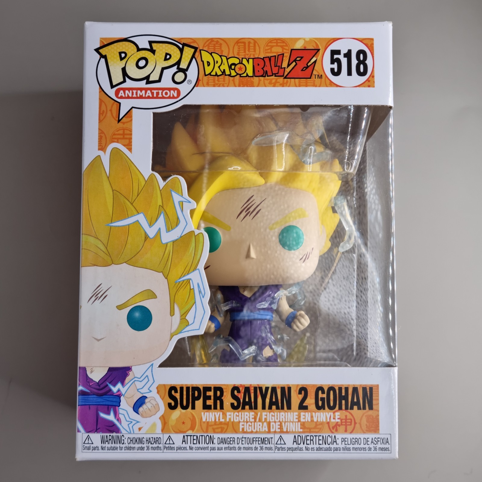 Dragon Ball Z, Funko Pop! #518, Super Saiyan 2 Gohan, 2018, SSJ2, DBZ, Anime, DB