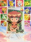 Pokemon Eevee HOLO  Vintage Pocket Monsters Vending Prism Sticker 1998 Bandai