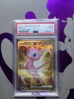 Pokemon Mew ex 208/165 SV2a Card 151 JP Ultra Rare Full Art Holo PSA 9