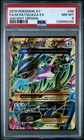 2015 POKEMON XY ANCIENT ORIGINS #98 FULL ART/M RAYQUAZA EX PSA 8