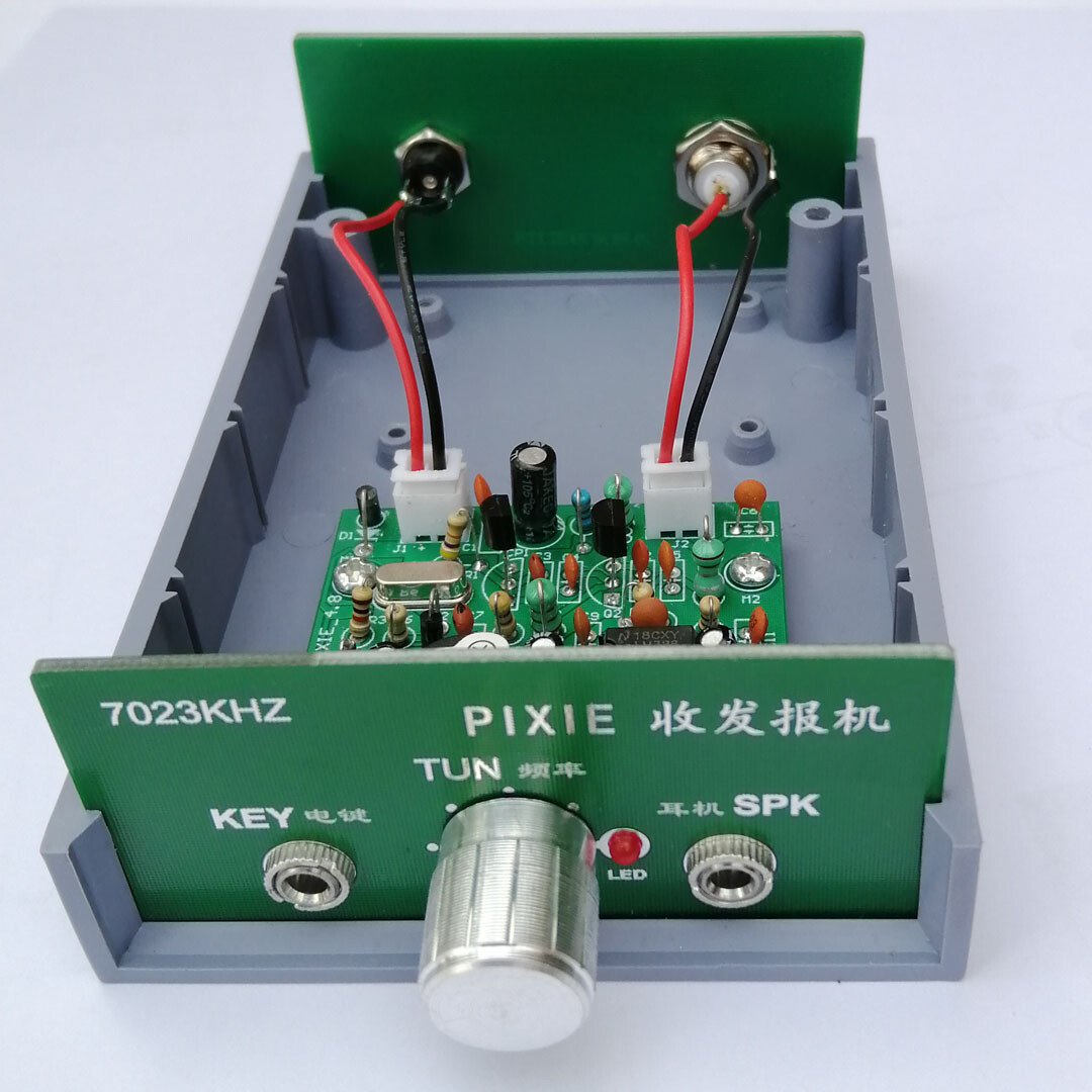 S-PIXIE CW QRP Shortwave Transceiver Kit - 7.023MHz Ham Radio DIY With Case