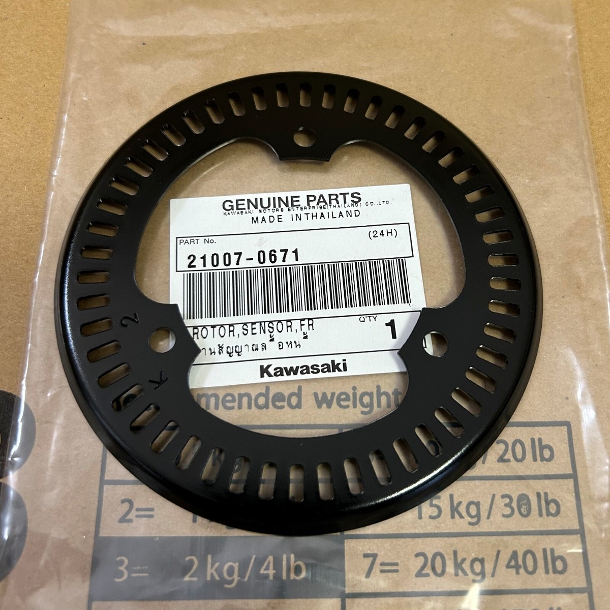 2017-2023 Kawasaki Genuine Ninja 400 650 Z400 650 900 OEM Rotor