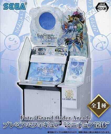 『1年保証』 Arcade Cabinet Fate/Grand Order Arcade Premium Figure 筐体、コントロールパネル