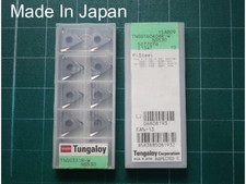 Tungaloy TNGG160404R-W NS530 TNGG331R-W Turning Carbide Inserts 10Pcs (1box)
