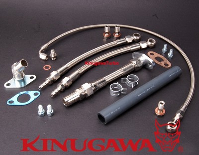Turbo Oil & Water Line TOYOTA 1JZ-GTE 2JZ-GTE w/ Garrett T04Z Ball Bearing Turbo