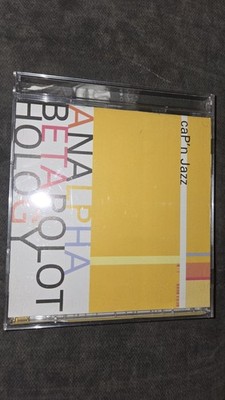 Cap'n Jazz Analphabetapolothology 2CD Set Emo Indie Punk Jade Tree Records 1998