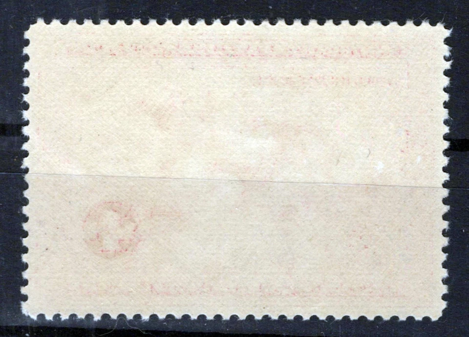 US RW2 MNH VF $1 rose lake Canvasbacks Duck Revenue Zayix Stamps 0225MAR0020 - Image 2 of 2