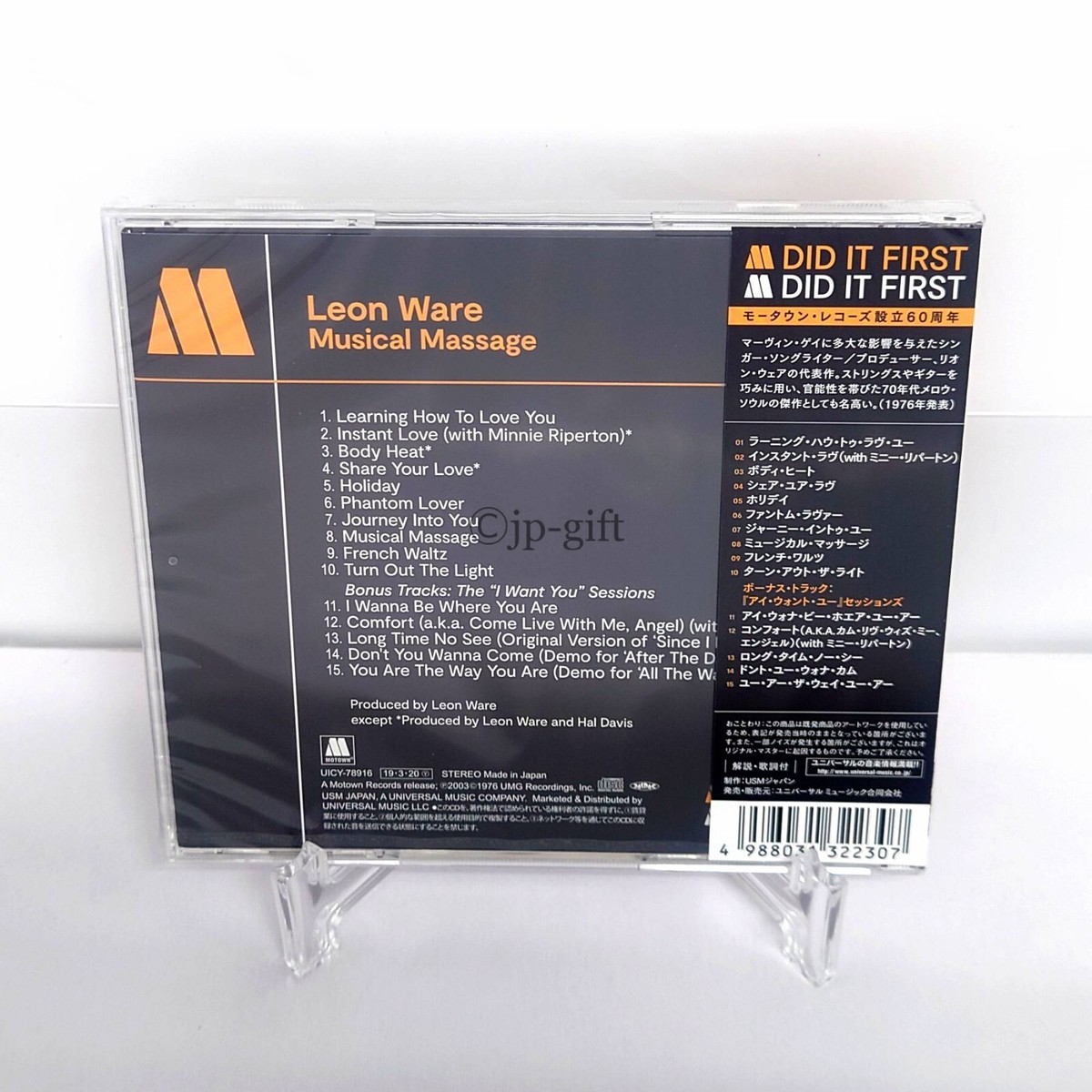 FAIRCHILD 　（YOUさんボーカル）　CD7枚セット FAIRCHILD （YOUさんボーカル） CD7枚セット - メルカリ
