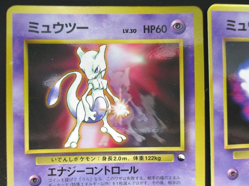 Mewtwo LV30 HP60,LV60 HP70 2card set No.150 Japanese Pokemon card Rare Vintage - Picture 3 of 12
