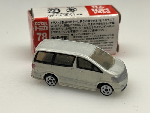 Tomy Yujin Tomica Capsule Miniature 1:110 Scale, Variety, 3+ for Free Shipping! - Picture 16 of 46