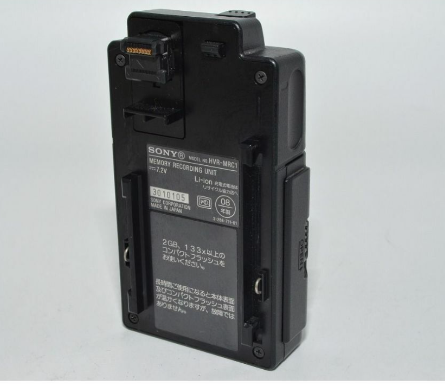 SONY HVR-MRC1K Memory Recording Unit Used Japan | eBay SONY HVR-MRC1K Memory Recording Unit Used Japan | eBay