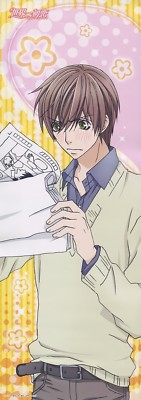 poster Sekai Ichi Hatsukoi Sekaiichi anime Shungiku Nakamura Onodera Ritsu Yaoi