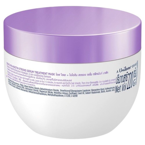 Dove Hiya + Biotin Strong Serum Treatment Mask 220gx1pc - Picture 3 of 11