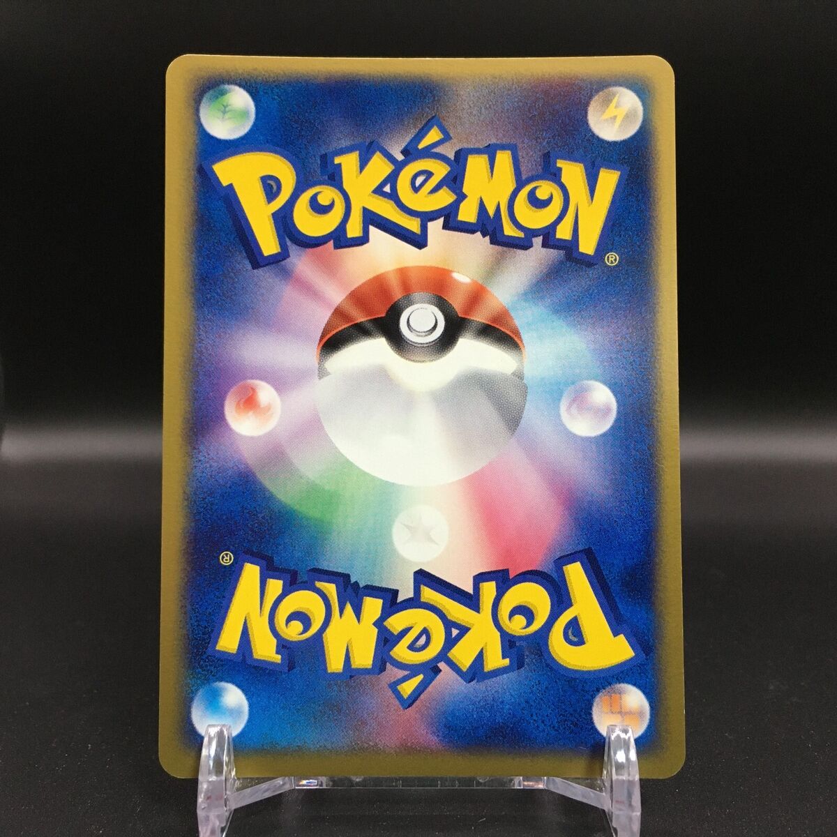 LP Pokemon Card Celebi ex 006/PLAY 2003 Holo Japanese LP Pokemon Card Celebi ex 006/PLAY 2003 Holo Japanese