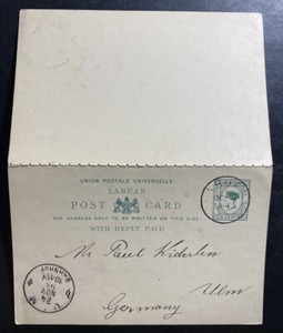 1895 Labuan Postal Stationery Reply Postcard cover To Ulm Germany