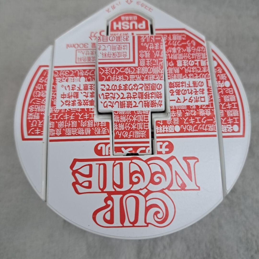 NISSIN CUP NOODLE Robot Timer Dancing Flower Waltz Robo Japan Rare