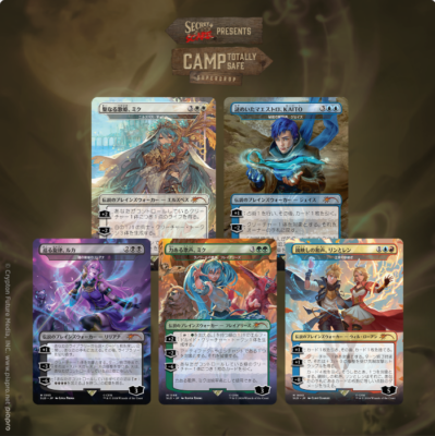 Hatsune Miku: Electric Entourage 2個セット MTG Secret Lair x Hatsune Miku: Electric Entourage JP - Non