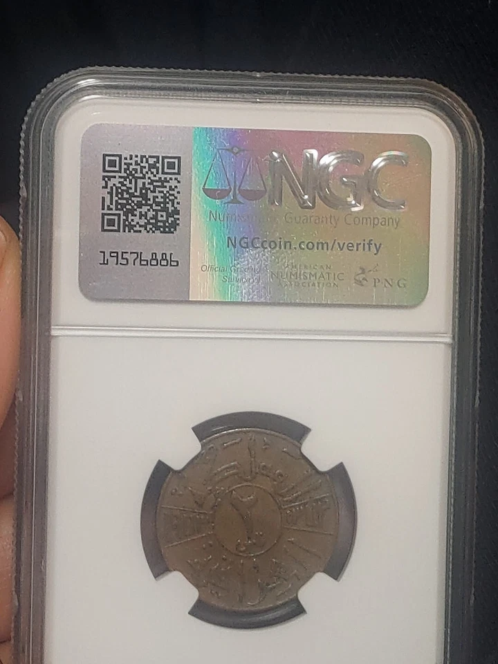 Middle East 2 Fils AH1372/1953 KM-110 2F King Faisal II NGC VF 25 BN Rare Coin - Image 2 of 4