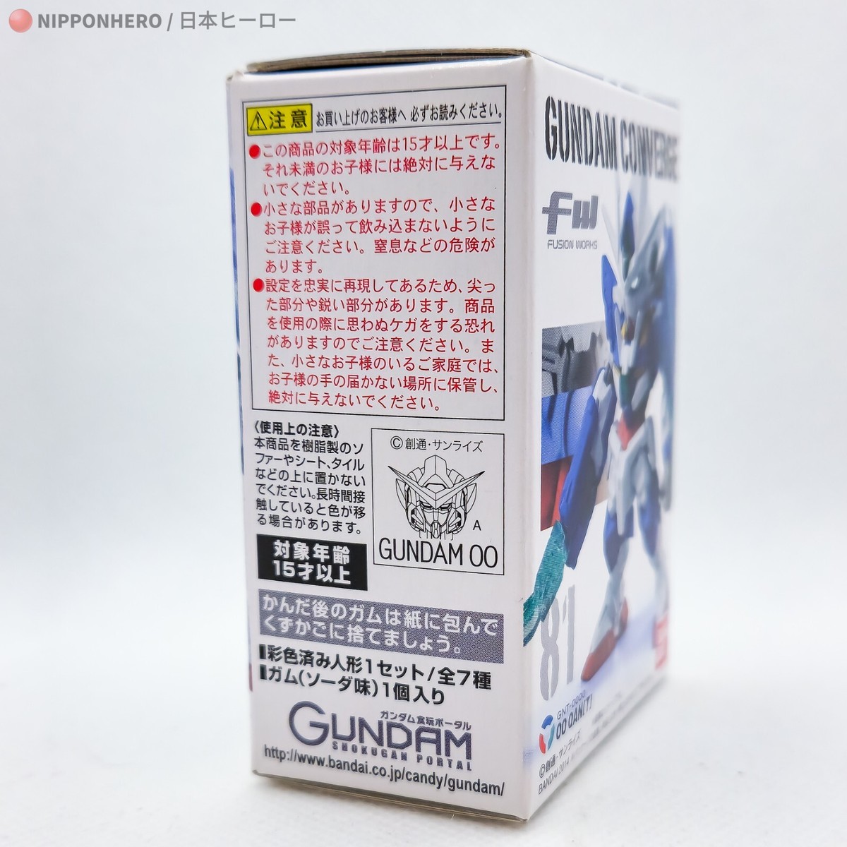 【専用】グェングァンカン様 ① GBWC2015] shinn's MG 1/100 RX-77-2 GUNCANNON (A BAOA QU Last