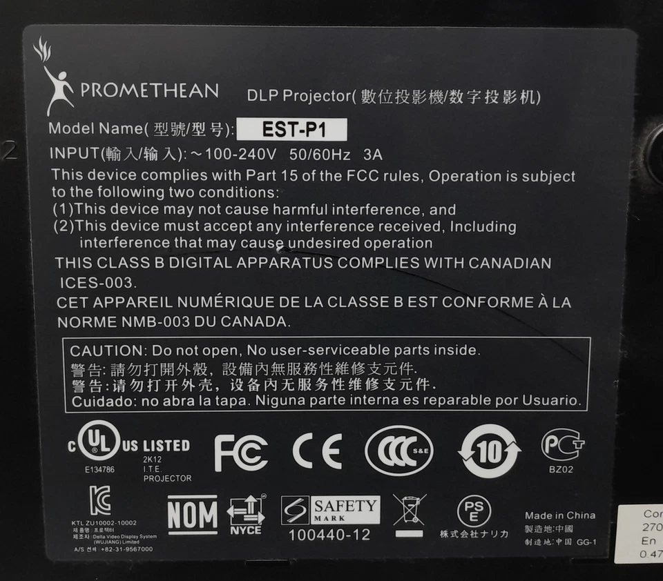 Promethean HDMI VGA Projector EST-P1 - Image 3 of 4