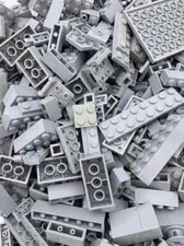 LEGO Bricks Used Pieces from Bulk Lot! Choose Color & Qty: 500+ = FREE MINIFIG!