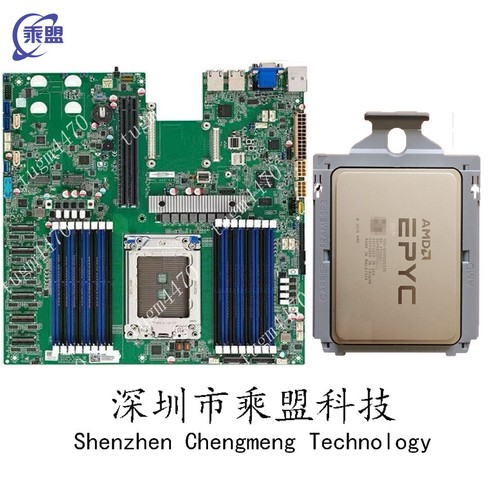 AMD EPYC 7513+TYAN s8036 GM2NE 32 núcleos 64 hilos 2,6 GHz combinación PCI4.0 - Imagen 1 de 2