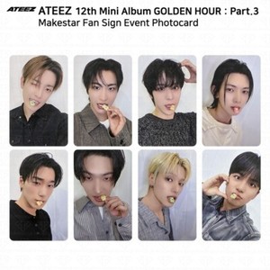 ATEEZ アメリカ MAKESTAR ラキドロ メクス ホンジュン ATEEZ US限定 MAKESTAR ラキドロ メクス 全員 - メルカリ