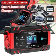 Automatic Battery Charger Maintainer Motorcycle Trickle Float For 1224v Battery