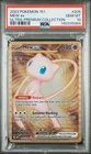 Pokemon Mew ex Full Art 151 UPC Gold Metal Promo Card 205/165 - PSA 10