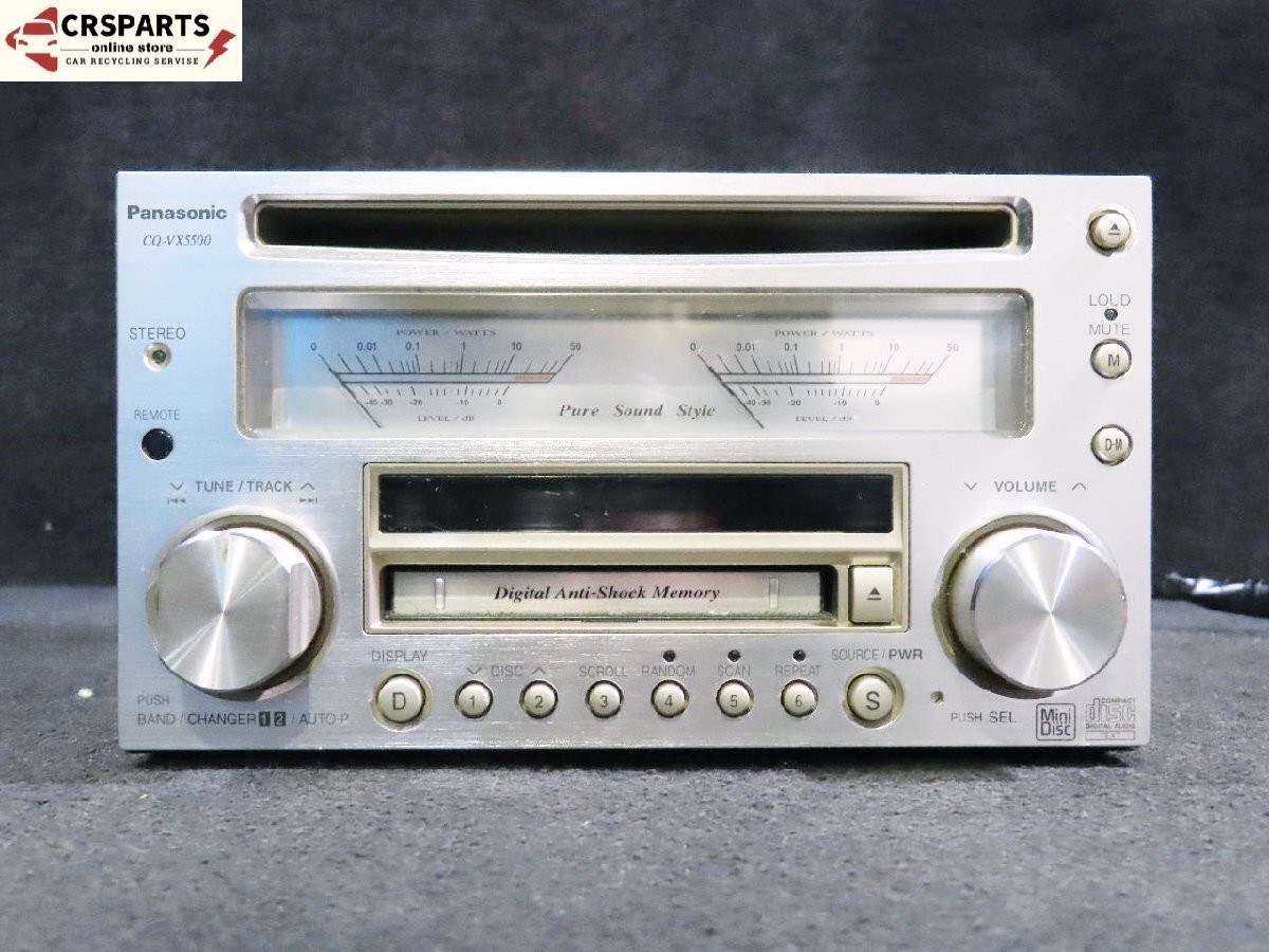 【まぁ出品】Panasonic CQ-VX5500D パナソニック Panasonic CQ-VX5500D CD MD Mini Disc Player Car Audio | eBay