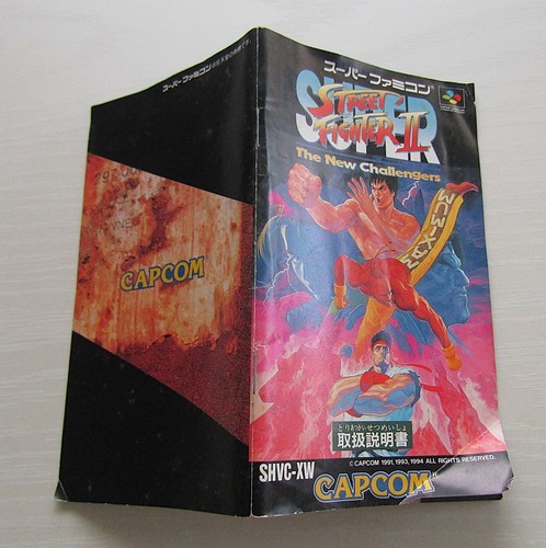 SFC Final Fight Street Fighter set of 5 Super Famicom Capcom Japan import - Picture 13 of 24