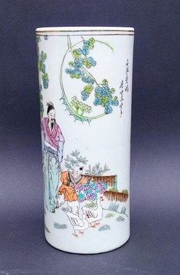 Zylindrische chinesische Vase Republik Zeit 1912-1949
