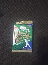 1995 Score Pinnacle Select Baseball Trading Card Sealed Unopened Pack Series 1