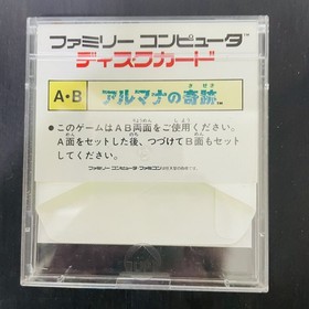 Arumana No Kiseki With Character Card Nintendo Famicom Disk System Konami 1987