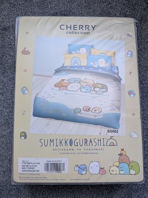 Sumikko Gurashi Queen Size Spannbetttuch Kissenhülle Steppdecke/Bettbezug Set