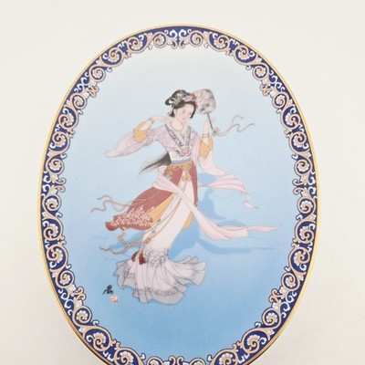 Bradford Exchange Hsiang Yun Little Cloud Jiang Xue Bing Porzellanteller
