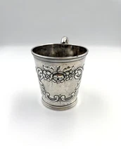 Antique Coin Silver Floral Repousse 1852 Baby Cup, Engraved Bourne