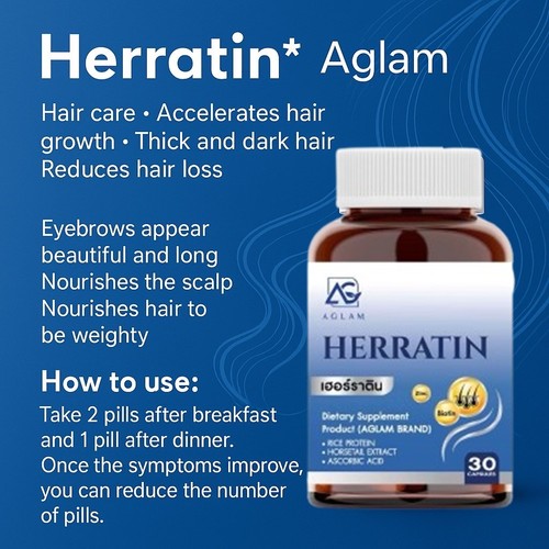 2XHerratin Aglam Biotin Haar Kopfhaut pflegt Ergänzung Haarwachstum reduziert Verlust - Bild 2 von 11