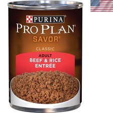 Digestive & Coat Health Beef Dog Food - 13 oz for Young Adults & Active Breeds 6.26 per gallon