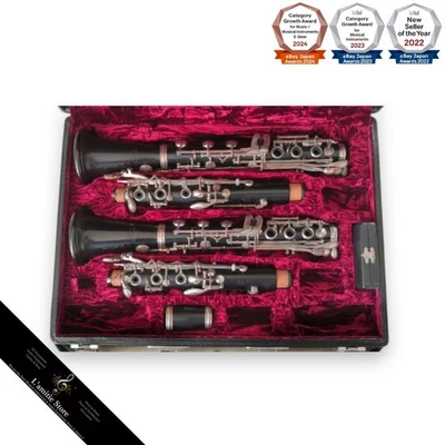 Wurlitzer Clarinets for sale | eBay