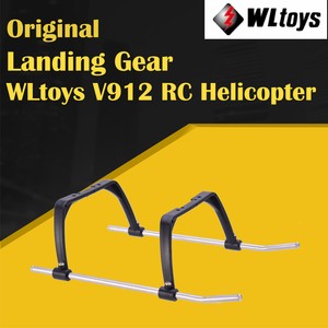 rc helicopter parts ebay