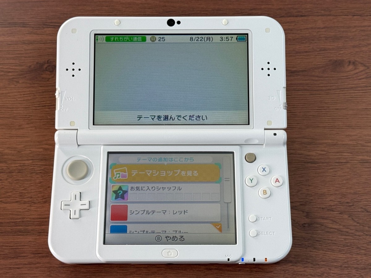 IPS Nintendo New 3DS LL XL Pearl White Console IPS Screen IPS Nintendo New 3DS LL XL Pearl White Console IPS Screen