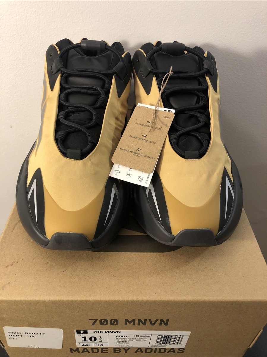 Size 10.5 - adidas Yeezy Boost 700 MNVN Honey Flux 2021