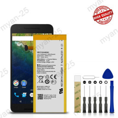 New Battery HB3742A0EBC For Huawei Ascend P6 P6-C00 P6-T00 P6-T00V P6-U06 + Tool
