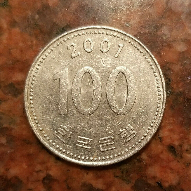 2001 SOUTH KOREA 100 WON COIN - #A3876 | eBay