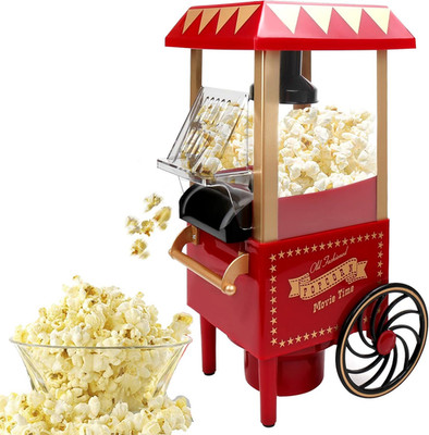 Hot Air Popcorn Maker Oil Free Popper Machine Healthy Snack 16 Cups