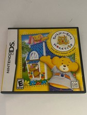 Nintendo DS Build-A-Bear Workshop Game With Manual Case