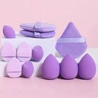 12pcs Makeup Sponge Set Essential for Beginners Cosmetic Easy to apply,Puff Set