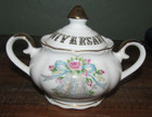 Lefton Wedding Happy Anniversary Vintage Sugar Bowl w/ Lid & Creamer — photo 2